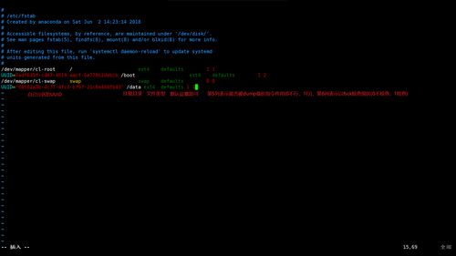 linux分区挂载,linux分区挂载大容量硬盘