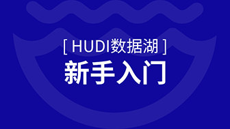 青岛IT培训班
