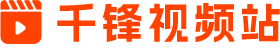 青岛IT培训班