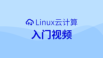 青岛IT培训机构